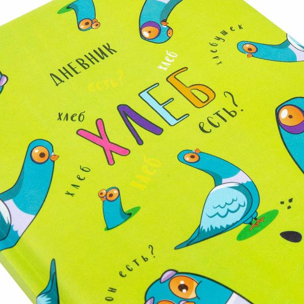 Изображение товара Школьный дневник Brauberg 1-11 класс 48л, Курлык, 106956