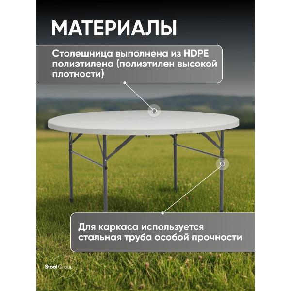 Изображение товара Стол обеденный раскладной Stool Group Кейт YZ150