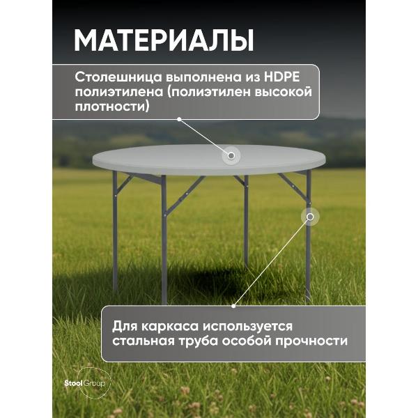 Изображение товара Стол обеденный раскладной Stool Group Кейт Y116