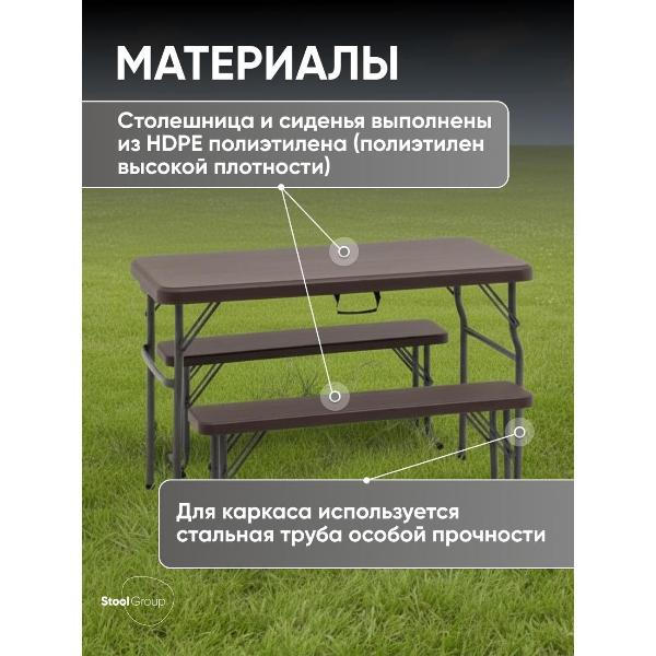Изображение товара Стол обеденный раскладной Stool Group Кейт YX-B113 brown