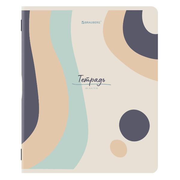 Изображение товара Тетрадь Brauberg ДЭК 48л 5шт Абстракция 404931