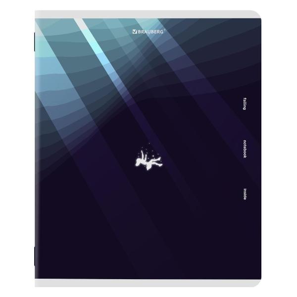 Изображение товара Тетрадь Brauberg ДЭК 48л 5шт Бесконечность 404952
