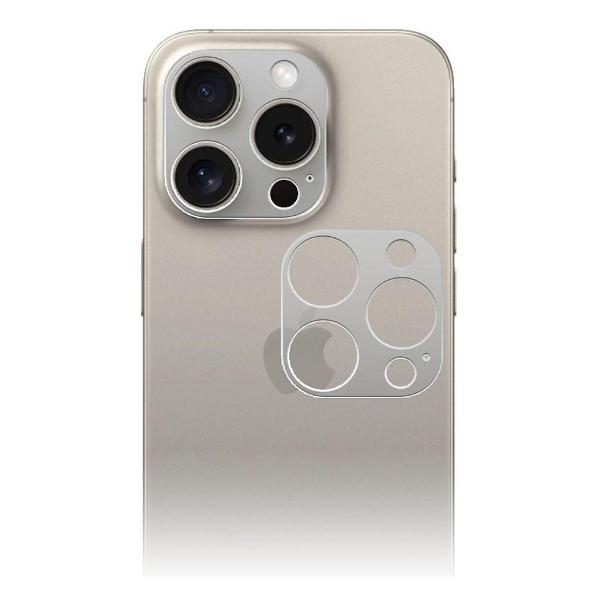 Изображение товара Защитное стекло Krutoff матовое для камеры iPhone 15 Pro 2шт.