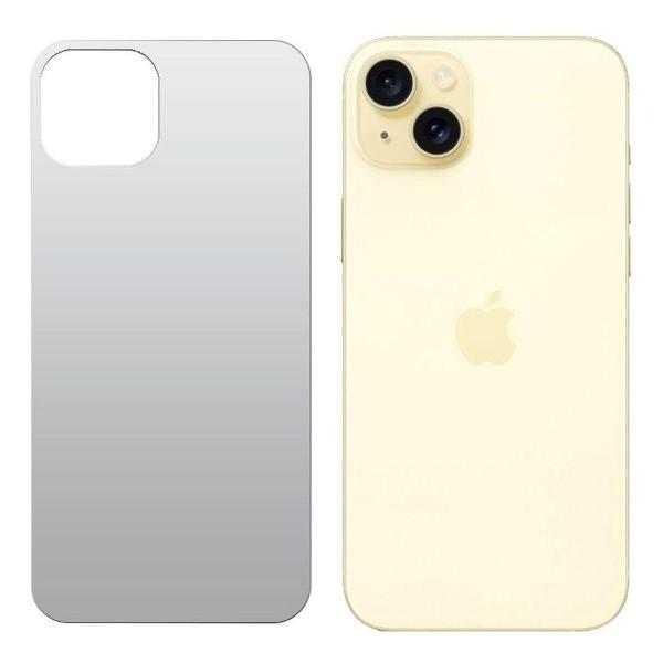 Изображение товара Защитное стекло Krutoff для iPhone 15 Plus (480416) Изображение товара Защитное стекло Krutoff для iPhone 15 Plus (480416)