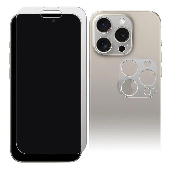 Изображение товара Защитное стекло Krutoff для iPhone 15 Pro 6.7 дюйма матовое гибридное
