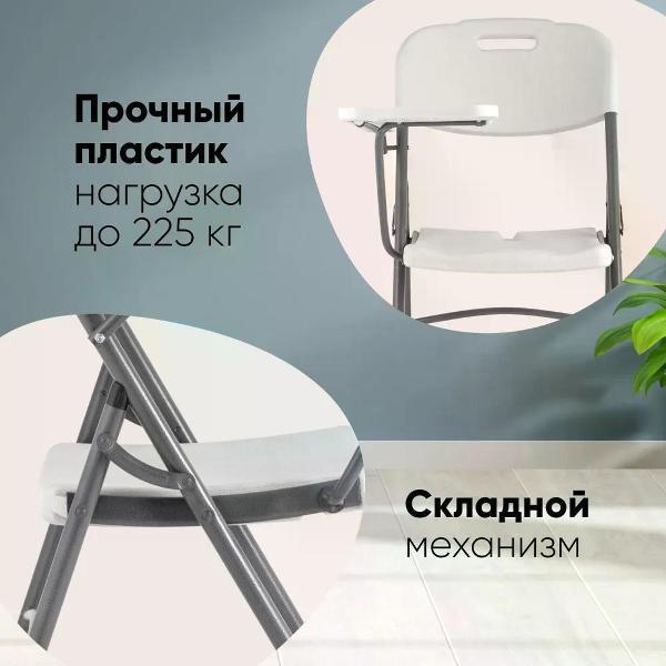Изображение товара Стул Stool Group Кейт D25X