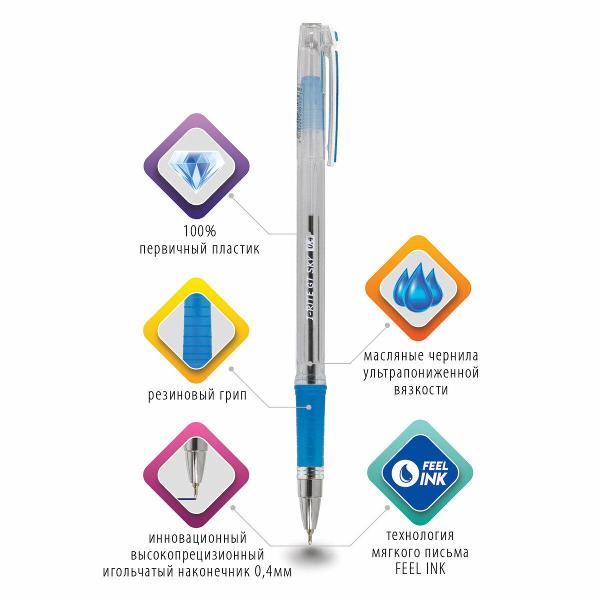 Изображение товара Набор ручек Brauberg 880014