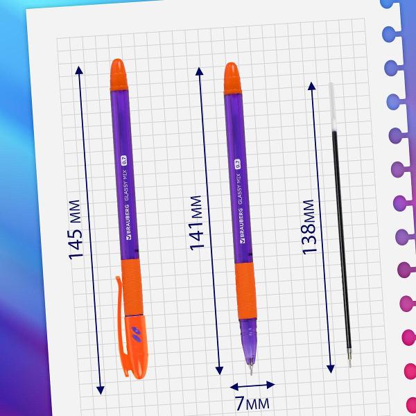 Изображение товара Набор ручек Brauberg 881016