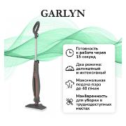 Изображение товара Пароочиститель Garlyn PM-1250