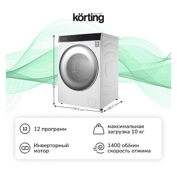 Изображение товара Стиральная машина Korting kwm 60ds1499