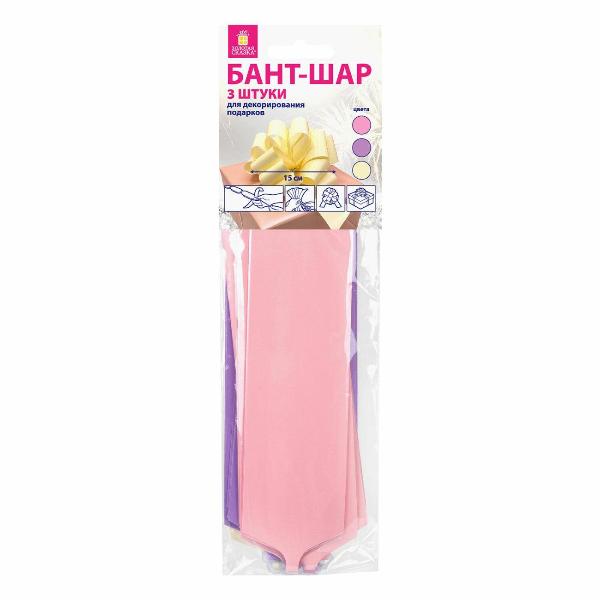 Изображение товара Бант Золотая сказка Бант-шар d15см, 3шт 591833