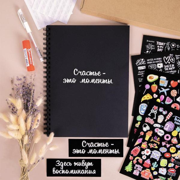 Изображение товара Фотоальбом Brauberg 391310