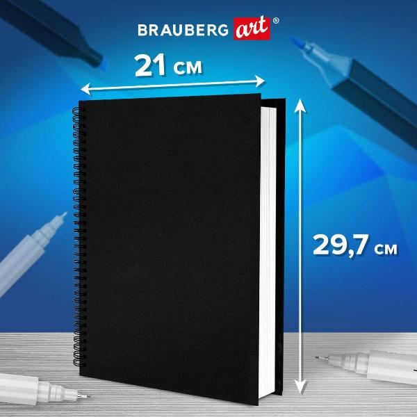 Изображение товара Скетчбук Brauberg 115075