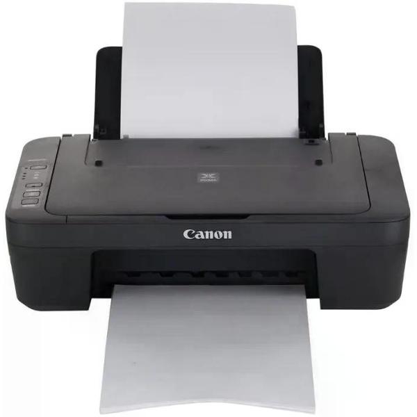 Струйное МФУ Canon Pixma MG2541S