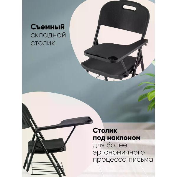 Изображение товара Стул Stool Group D25X-SH black