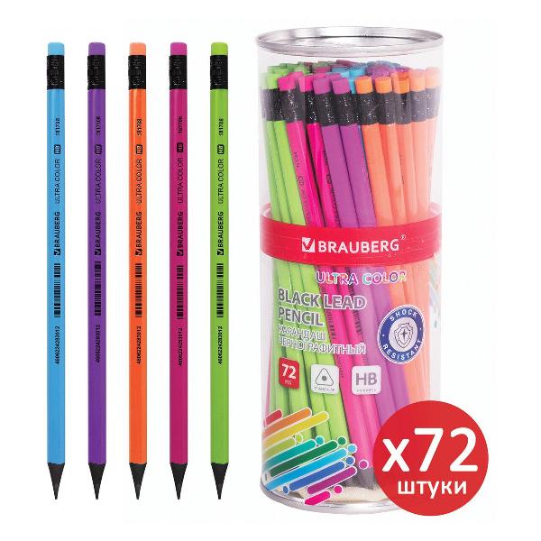 Изображение товара Карандаши Brauberg ч/гр с ластиком HB ULTRA COLOR 72шт 880762