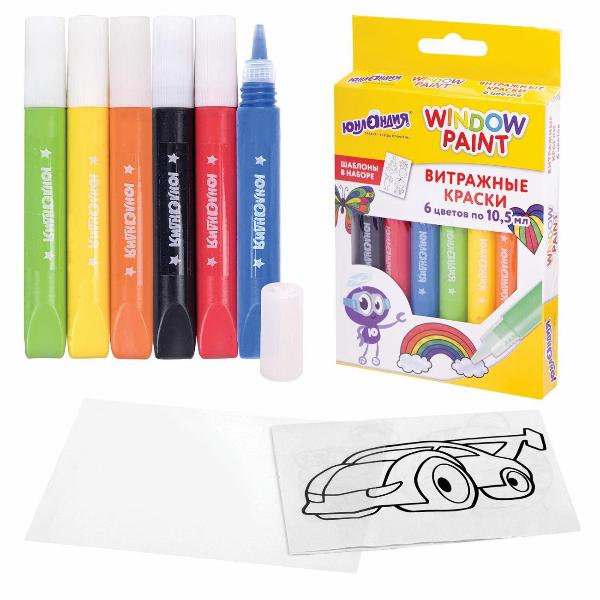 Изображение товара Краски Юнландия 6цв по 10,5мл шаблоны 191758