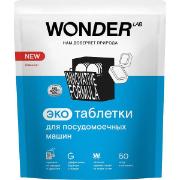 Изображение товара Моющее средство для посудомоечной машины WONDER LAB WL50TAB14N-NEW(ЧЗ)