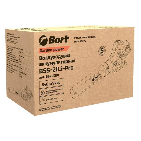 Изображение товара Воздуходувка аккумуляторная Bort BSS-21LI-PRO
