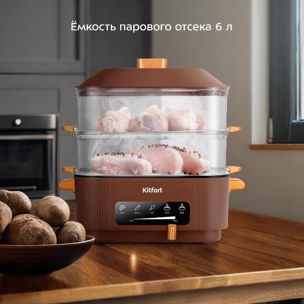 Изображение товара Пароварка Kitfort КТ-6506