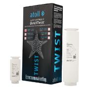 Изображение товара Картридж для фильтра Atoll TWIST 1000i