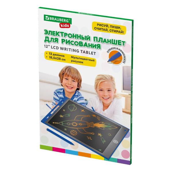 Изображение товара Графический планшет Brauberg KIDS 665303