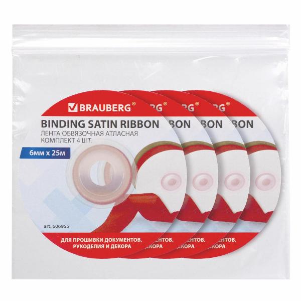 Изображение товара Лента атласная Brauberg 606955