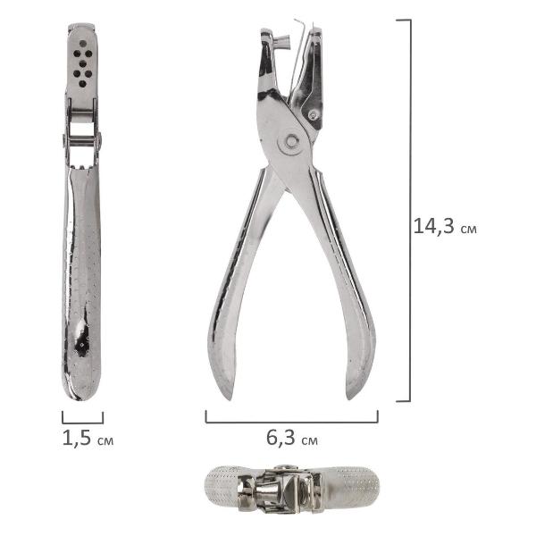 Изображение товара Дырокол-пробойник Brauberg BRG HL-1, 6л