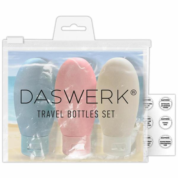 Изображение товара Органайзер дорожный DASWERK 3шт 60мл с наклейками