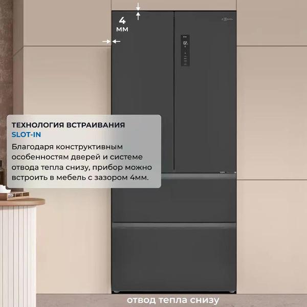 Изображение товара Холодильник ZUGEL ZRFDI470XB