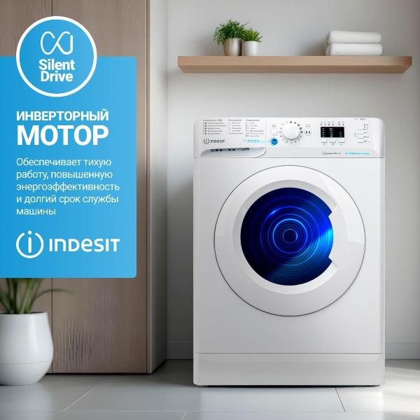 Изображение товара Стиральная машина Indesit BWSA 7109 WWV RU