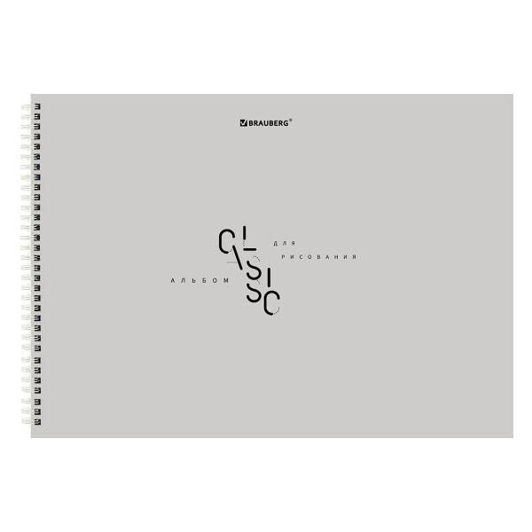 Изображение товара Альбом для рисования Brauberg 40л Классик 107032