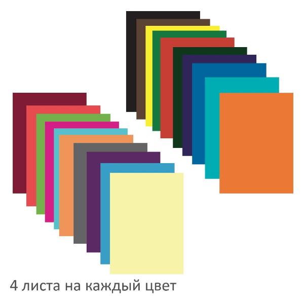 Изображение товара Цветная бумага А4 Brauberg Кенгуру 80л 20цв 113539