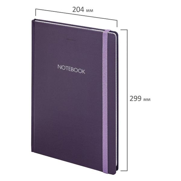 Изображение товара Блокнот А4 Brauberg Ultraviolet 96л клетка 115530