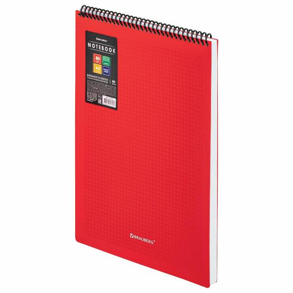 Изображение товара Блокнот А4 Brauberg Metropolis красный 115573