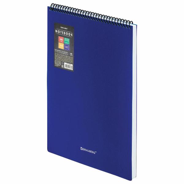 Изображение товара Блокнот А4 Brauberg Metropolis синий 115574
