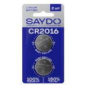 Изображение товара Батарейка литиевая SAYDO CR2016, блистер 2 шт. SSP104