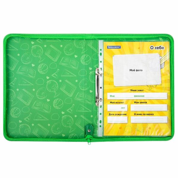 Изображение товара Папка А4 для документов Brauberg 115244