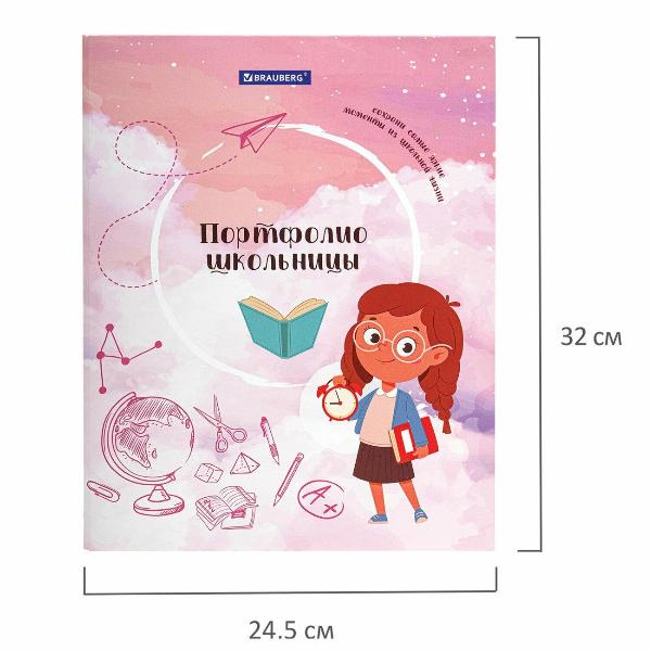 Изображение товара Папка А4 для документов Brauberg 116190