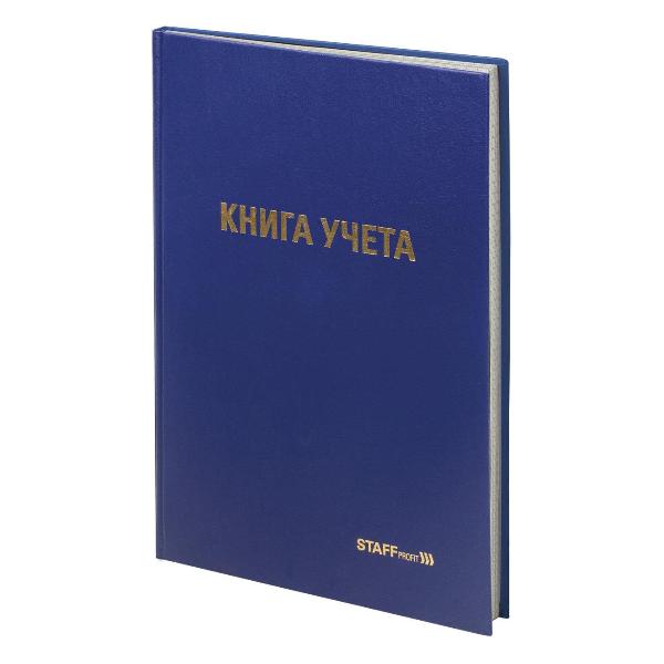 Изображение товара Книга учета Staff 130214