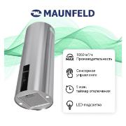 Изображение товара Островная вытяжка Maunfeld Lee Light Isla 35 Sensor нержавеющая сталь