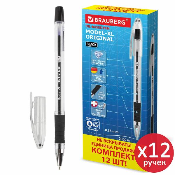 Изображение товара Ручка Brauberg 12 шт, 0,7мм, 880404