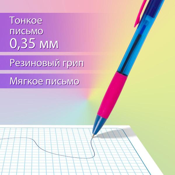 Изображение товара Ручка Brauberg 12 шт, 0,35мм, 880198