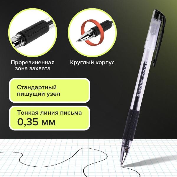 Изображение товара Ручка Brauberg 12 штук, линия письма 0,35мм, 881011
