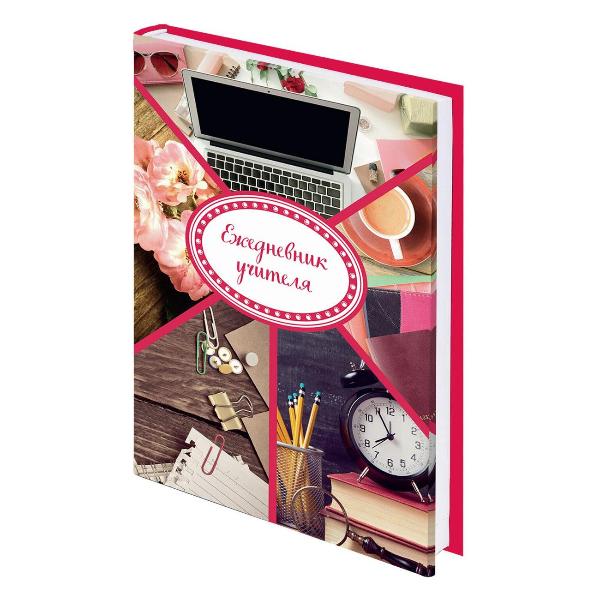 Изображение товара Ежедневник Brauberg 215х145мм 144л, 129232