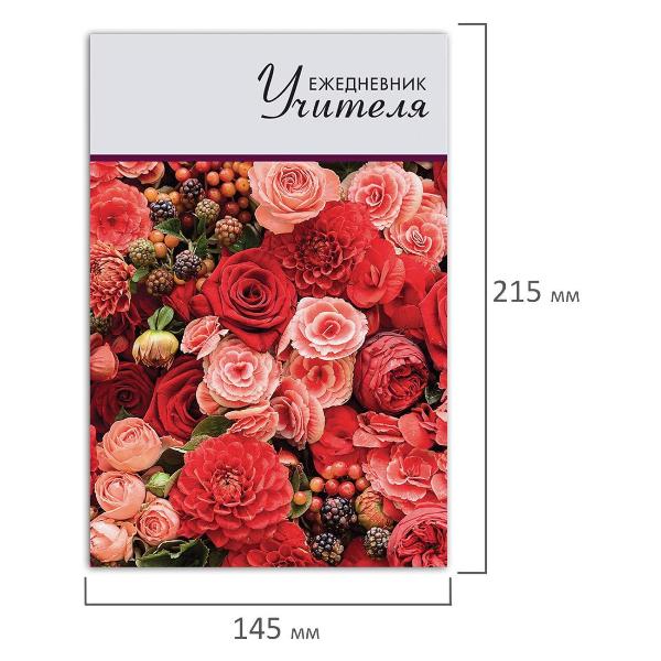 Изображение товара Ежедневник Brauberg 215х145мм 144л, Цветы, 129234