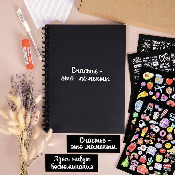 Изображение товара Фотоальбом Brauberg 880653