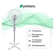 Изображение товара Вентилятор напольный Primera SFP-3001JX