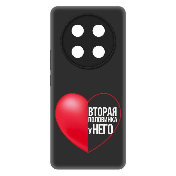 Изображение товара Чехол для смартфона, телефона Krutoff Половинка у него Honor X60 Pro Изображение товара Чехол для смартфона, телефона Krutoff Половинка у него Honor X60 Pro
