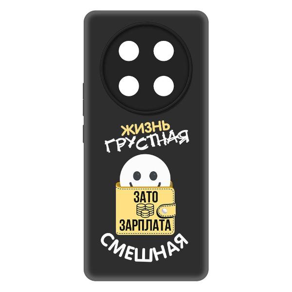 Изображение товара Чехол Krutoff для X60 Pro (581879)